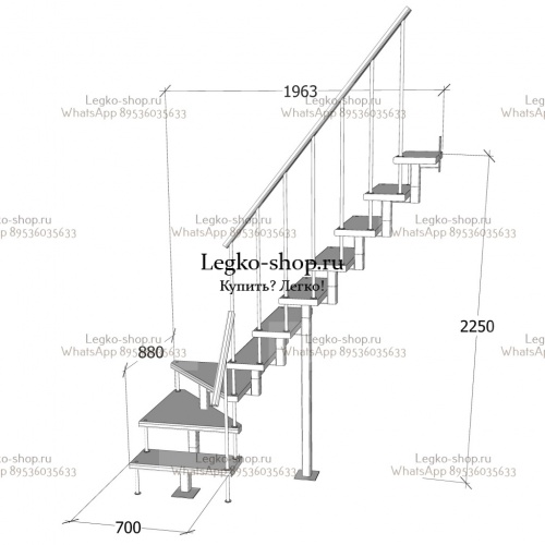 Малогабаритная модульная Г-образная лестница 2250-2475 мм КВМ-Г-3 фото 3
