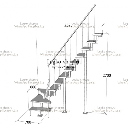 Малогабаритная модульная Г-образная лестница 2700-2925 мм КВМ-Г-5 фото 3