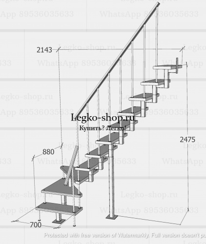 Малогабаритная модульная Г-образная лестница 2475-2700 мм КВМ-Г-4 фото 4