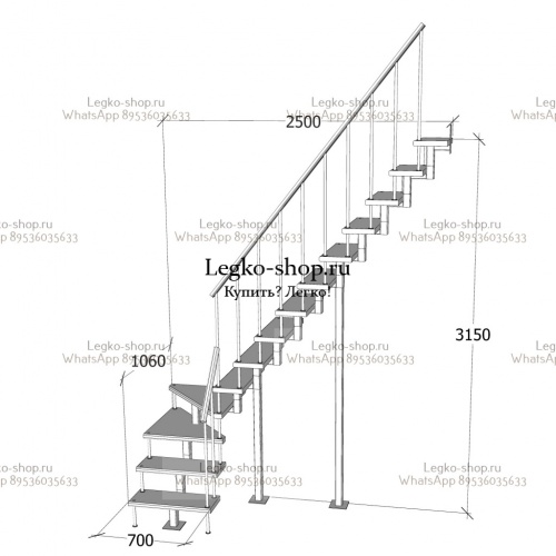 Малогабаритная модульная Г-образная лестница КВМ-Г-7 (3375 мм) фото 4