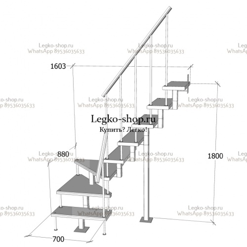 Малогабаритная модульная Г-образная лестница  КВМ-Г-1 (2025 мм) фото 3