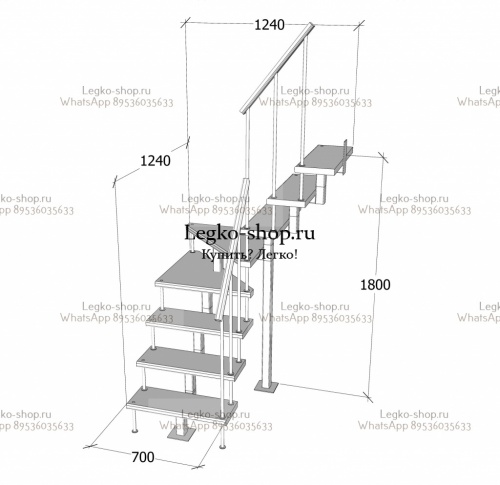 Малогабаритная модульная Г-образная лестница  КВМ-Г-1 (2025 мм) фото 4