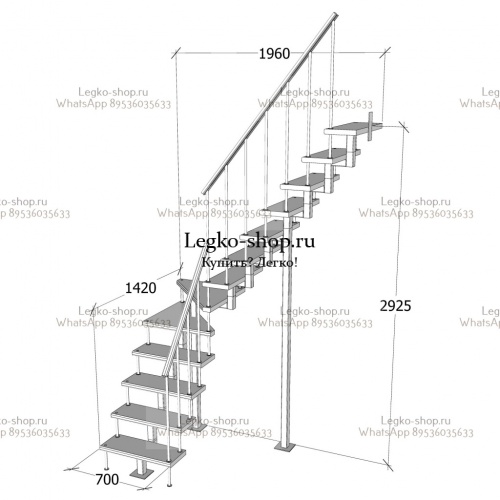 Малогабаритная модульная Г-образная лестница КВМ-Г-6 (3150 мм) фото 7