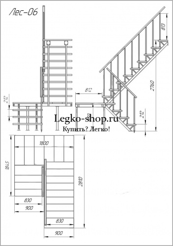 П-образная лестница на металлическом каркасе ЛПД-06 фото 2