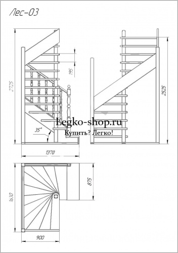 П-образная деревянная лестница ЛПД-03 (универсальная, поворот 180, полный комплект) фото 3