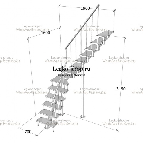 Малогабаритная модульная Г-образная лестница КВМ-Г-7 (3375 мм) фото 7