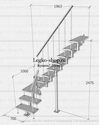 Малогабаритная модульная Г-образная лестница КВМ-Г-4 (2700 мм) фото 4