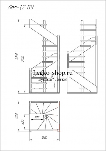 Винтовая деревянная лестница Винт-3М 360 (универсальная, поворот 360, полный комплект) фото 3
