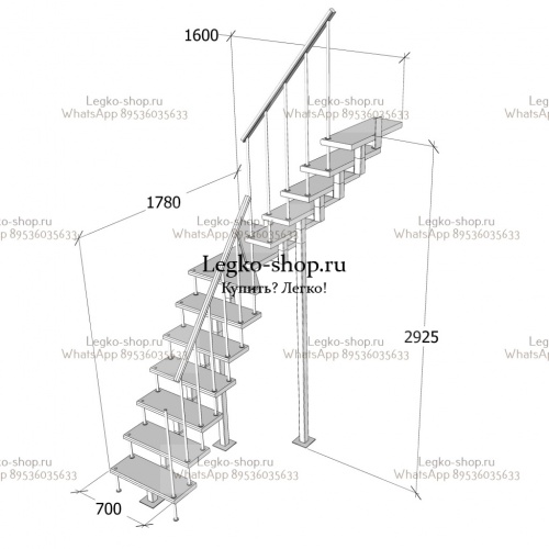 Малогабаритная модульная Г-образная лестница 2925-3150 мм КВМ-Г-6 фото 9