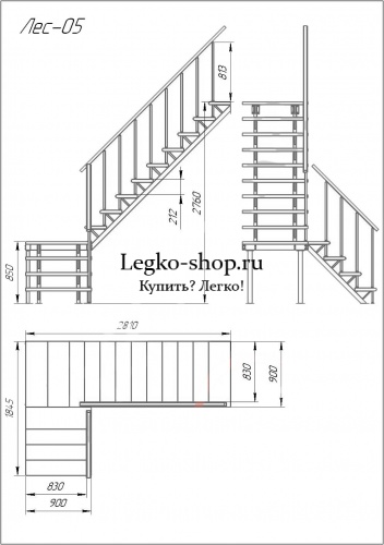 Г-образная комбинированная лестница ЛПД-05 фото 2