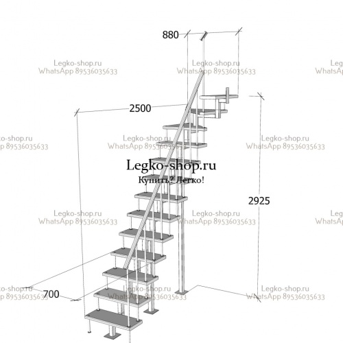 Малогабаритная модульная Г-образная лестница 2925-3150 мм КВМ-Г-6 фото 13