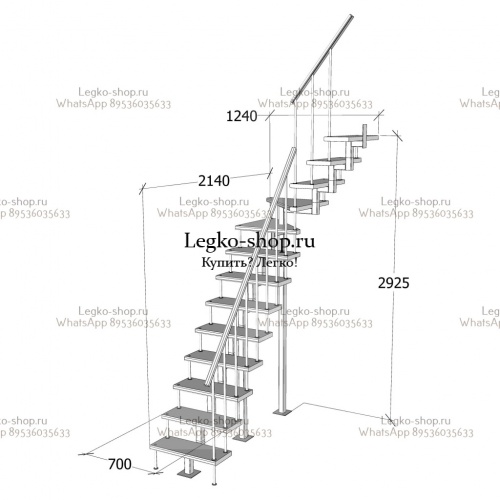 Малогабаритная модульная Г-образная лестница КВМ-Г-6 (3150 мм) фото 11