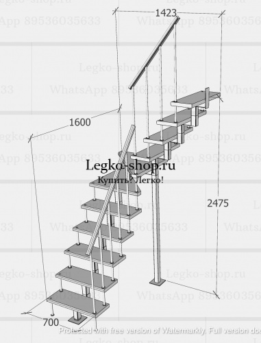 Малогабаритная модульная Г-образная лестница 2475-2700 мм КВМ-Г-4 фото 8