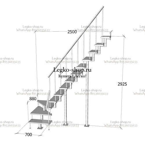 Малогабаритная модульная Г-образная лестница 2925-3150 мм КВМ-Г-6 фото 4
