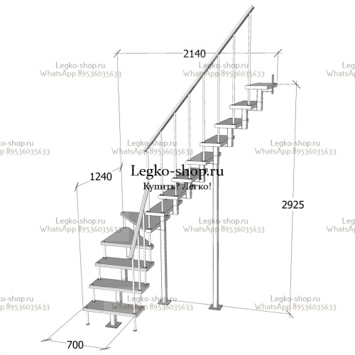 Малогабаритная модульная Г-образная лестница КВМ-Г-6 (3150 мм) фото 6