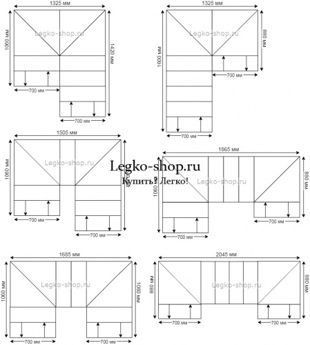 П-образная малогабаритная модульная лестница КВМ-П-3 (2475 мм) фото 3