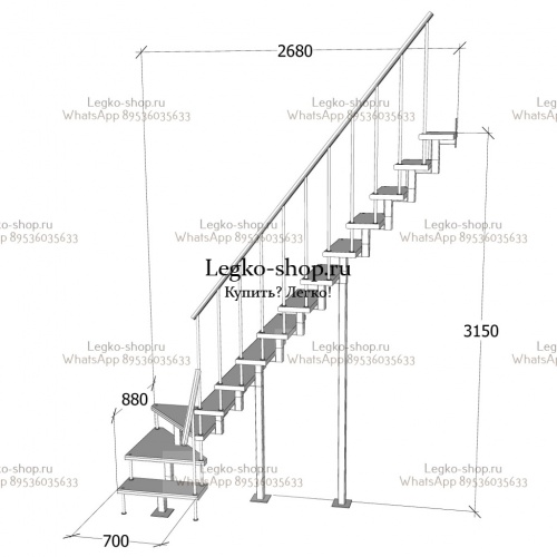 Малогабаритная модульная Г-образная лестница КВМ-Г-7 (3375 мм) фото 3