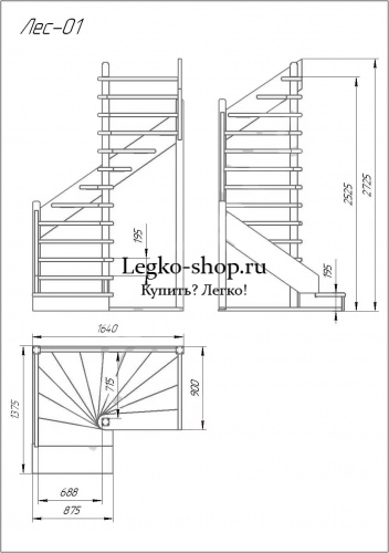 П-образная деревянная лестница ЛПД-01 (универсальная, поворот 180, полный комплект) фото 2