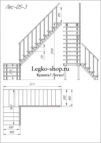 Г-образная комбинированная лестница ЛПД-05-3 фото 3