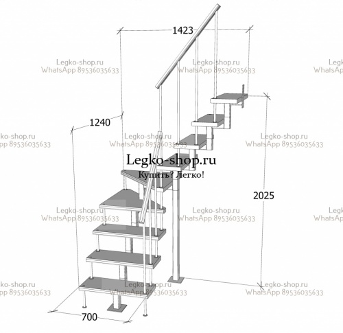Малогабаритная модульная Г-образная лестница 2025-2250 мм КВМ-Г-2 фото 5