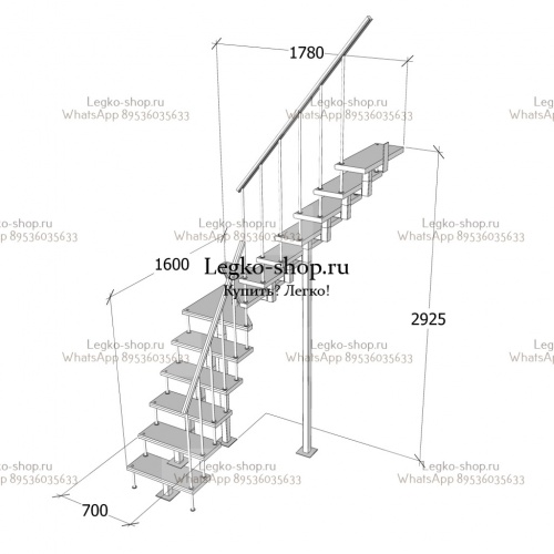 Малогабаритная модульная Г-образная лестница КВМ-Г-6 (3150 мм) фото 8