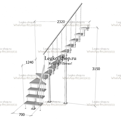 Малогабаритная модульная Г-образная лестница КВМ-Г-7 (3375 мм) фото 5