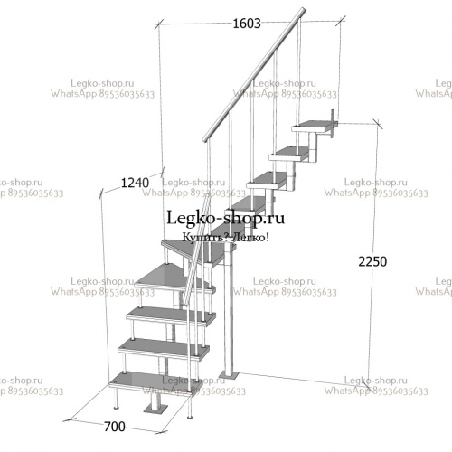 Малогабаритная модульная Г-образная лестница 2250-2475 мм КВМ-Г-3 фото 5