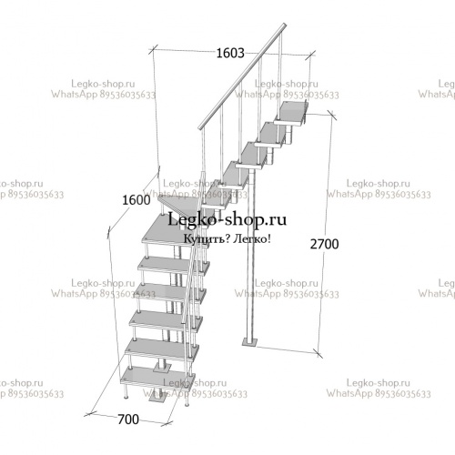Малогабаритная модульная Г-образная лестница КВМ-Г-5 (2925 мм) фото 7