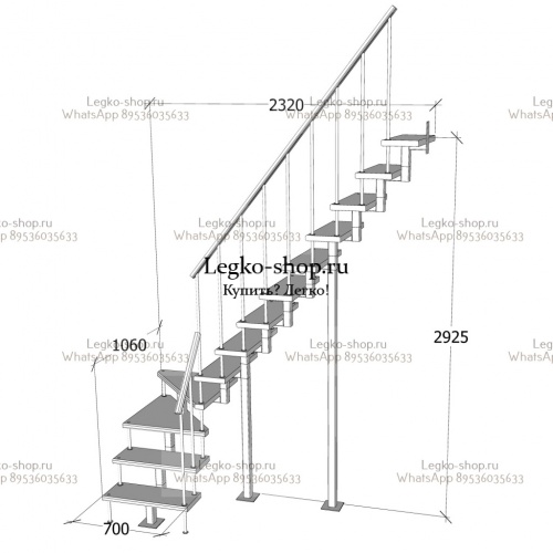 Малогабаритная модульная Г-образная лестница 2925-3150 мм КВМ-Г-6 фото 5